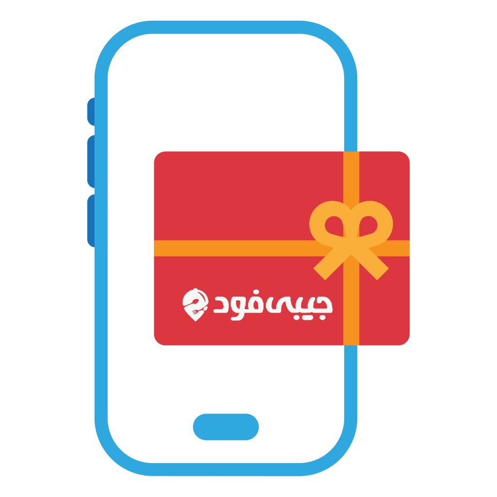 کوپن تخفیف جیبیفود